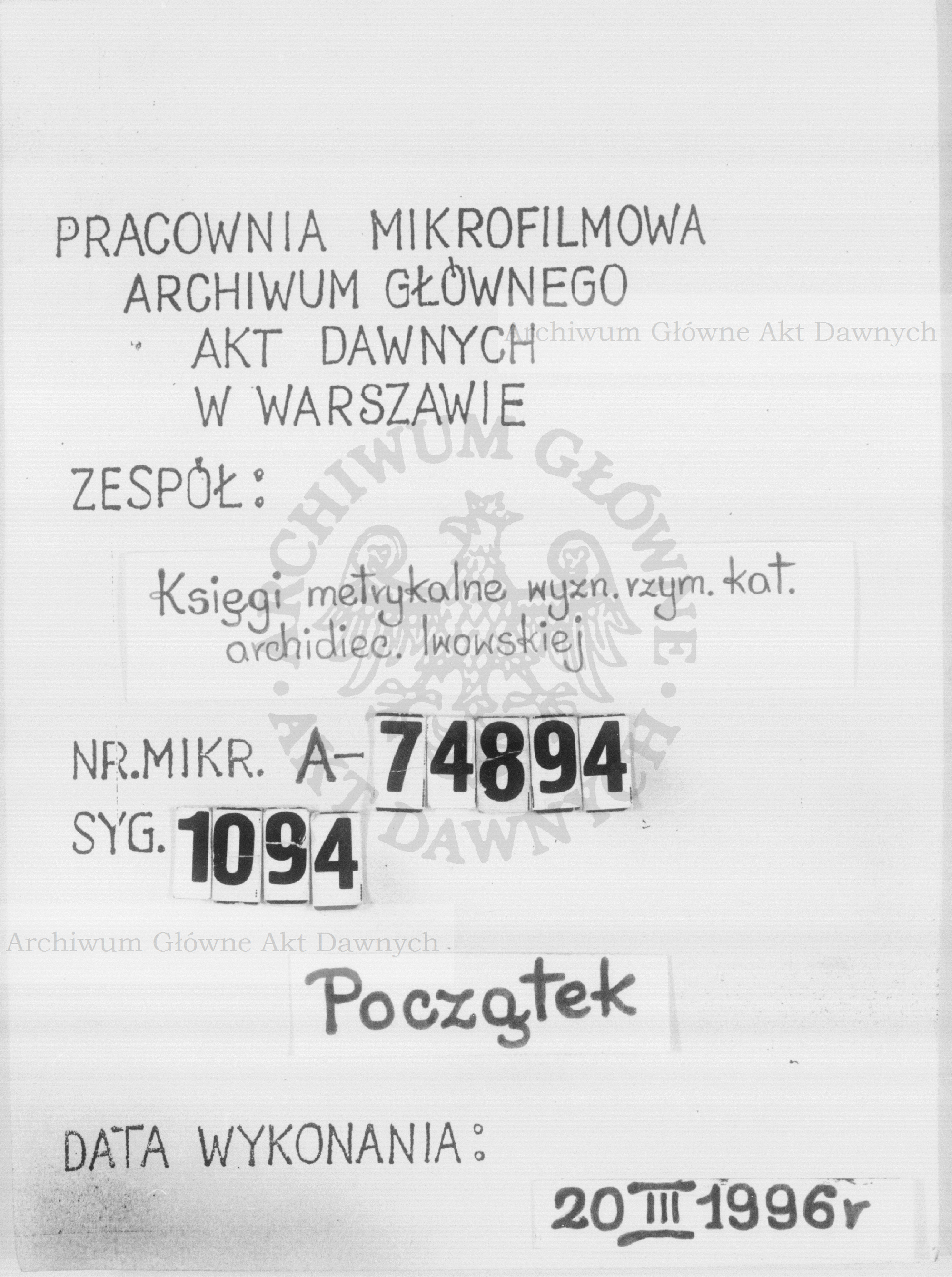 PL_1_301_1094_0000-tablica poczatkowa